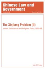 Chinese Law and Government