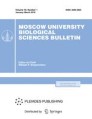 Moscow University Biological Sciences Bulletin