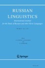 Russian Linguistics