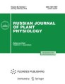 Russian Journal Of Plant Physiology
