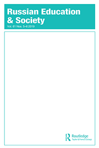 Russian Education and Society