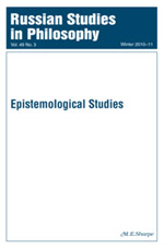 Russian Studies In Philosophy